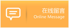 韩冬助孕
